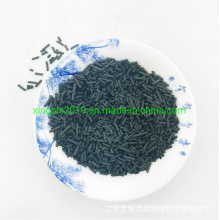 High Iodine Granular Food Grade Adsorption Formaldehyde Columnar Activated Carbon